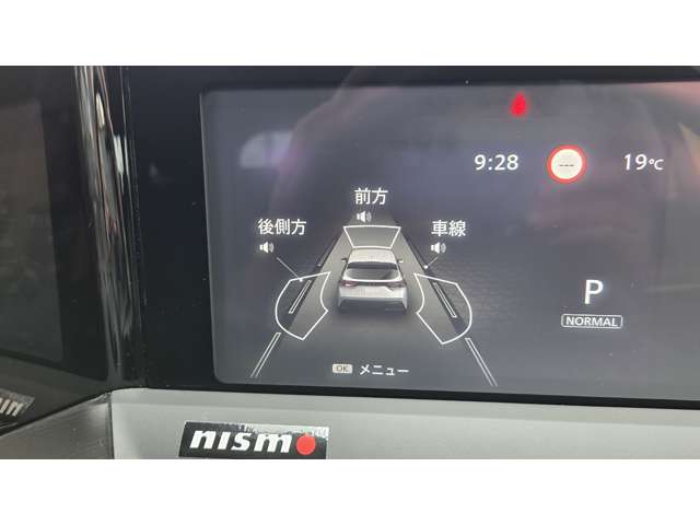日産 ノート １．２ ＡＵＴＥＣＨ R4年 () 99