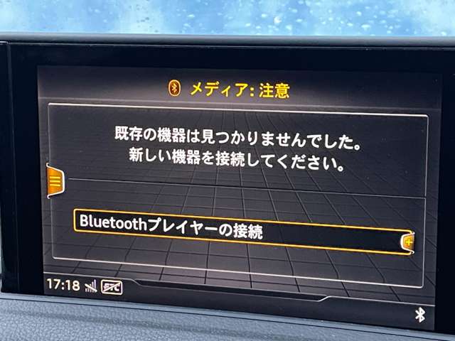 アウディ Ａ３　スポーツバック １．４　ＴＦＳＩ　スポーツ H29年 () 99