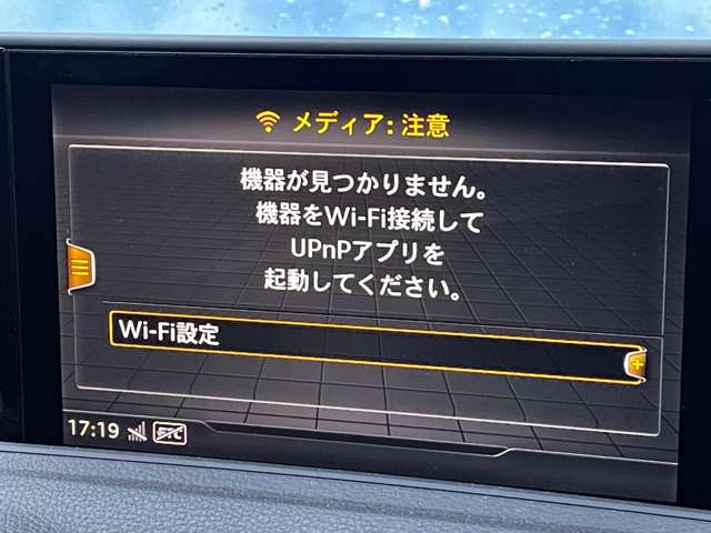 アウディ Ａ３　スポーツバック １．４　ＴＦＳＩ　スポーツ H29年 () 99