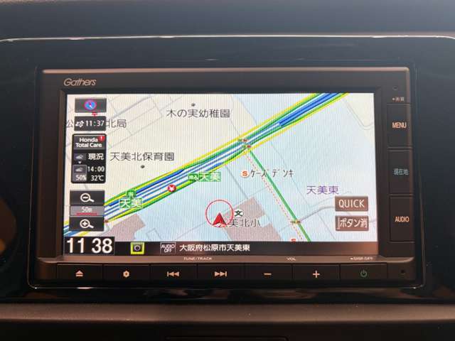 ホンダ フィット　ハイブリッド １．５ Ｅ：ＨＥＶ ホーム R4年 (近畿) 99