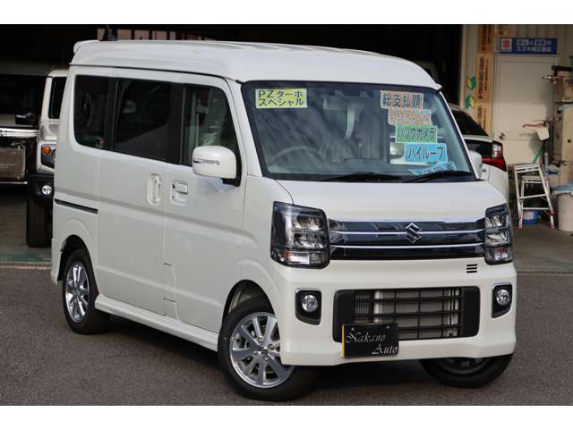 スズキ エブリイワゴン ６６０ ＰＺターボスペシャル ハイルーフ R7年 (近畿) 99