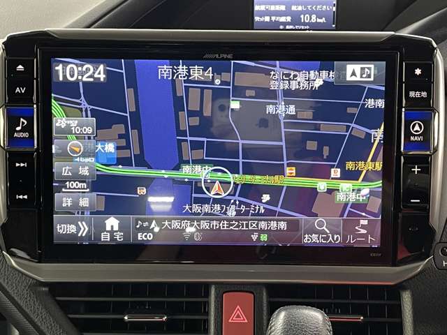 トヨタ ヴォクシー ２．０ ＺＳ H29年 () 99