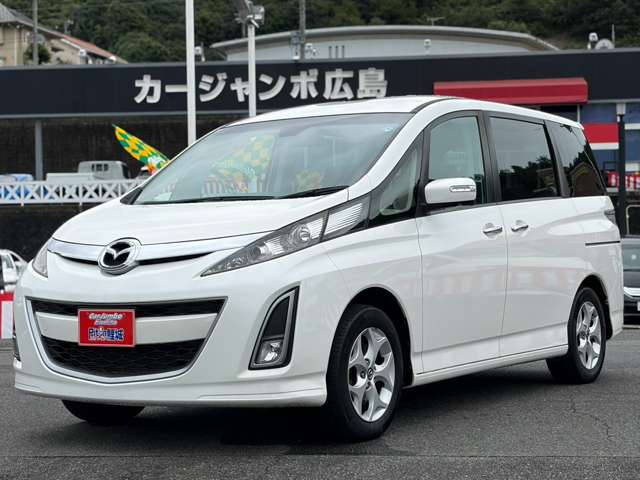 マツダ ビアンテ ２．０ ２０Ｓ スカイアクティブ H28年 () 99