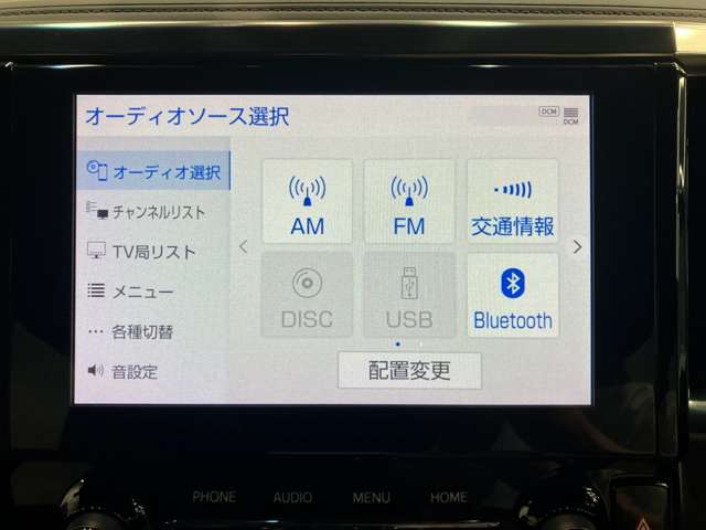 トヨタ アルファード ２．５ Ｓ タイプゴールド R3年 () 99