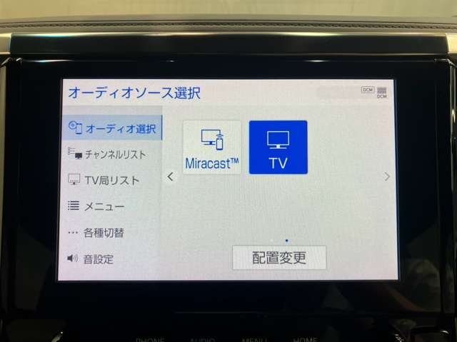 トヨタ アルファード ２．５ Ｓ タイプゴールド R3年 () 99