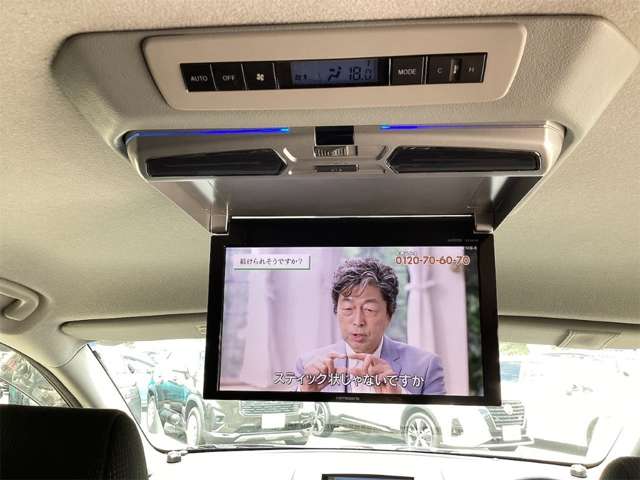 マツダ ＭＰＶ ２．３ ２３Ｓ H22年 (四国) 99