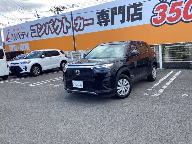 ホンダ ＷＲ−Ｖ １．５ Ｘ R7年 (四国) 99