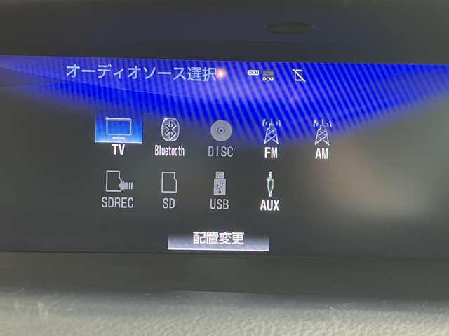 レクサス ＧＳハイブリッド ３００Ｈ Ｆスポーツ R2年 () 99