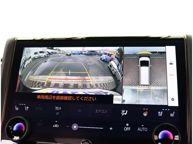 トヨタ アルファード　ハイブリッド ハイブリッド ２．５ Ｚ R5年 () 99