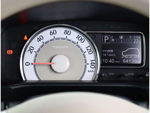 ダイハツ ミラ　トコット ６６０ Ｇ ＳＡＩＩＩ H30年 () 99