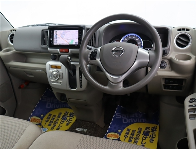 日産 ＮＶ１００クリッパーリオ ６６０ Ｅ ハイルーフ R3年 () 99