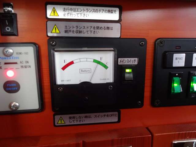日産 バネットトラック キャンピングカー H29年 () 99