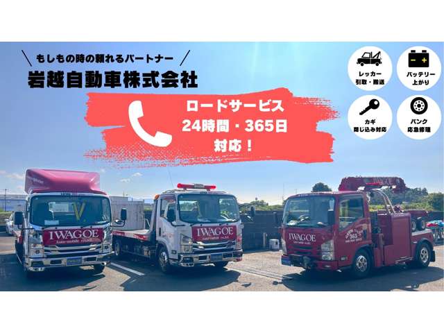 スズキ エブリイ ６６０ ＰＡ リミテッド ハイルーフ R8年 (九州・沖縄) 99