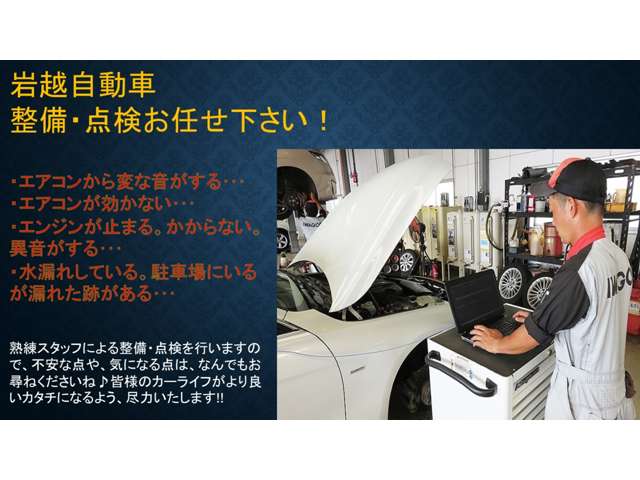 ダイハツ タント ６６０ ファンクロス R7年 (九州・沖縄) 99