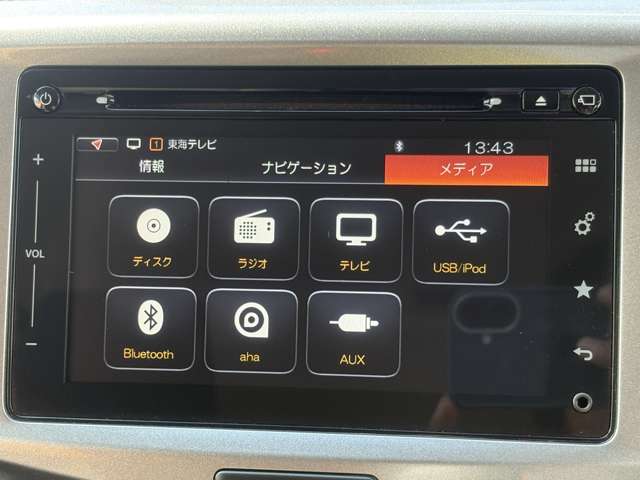 スズキ ソリオ １．２ ハイブリッド ＭＺ H29年 () 99