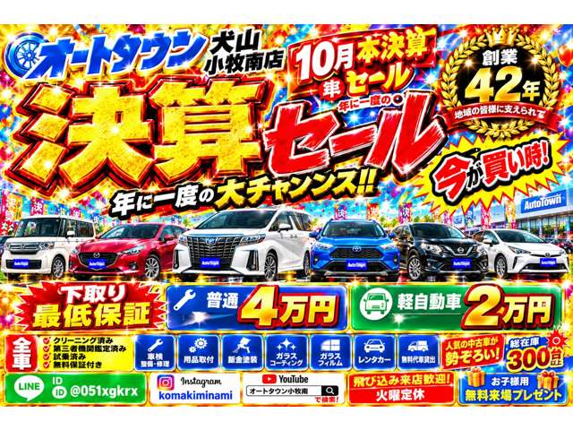 ホンダ ステップワゴン　スパーダ ２．０ スパーダ Ｚ クールスピリット インターナビセレクション H25年 () 99