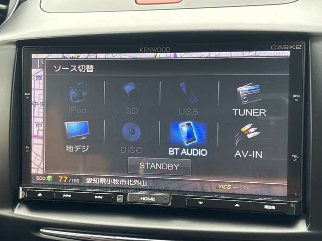 マツダ デミオ １．３ １３Ｃ－Ｖ スマートエディションＩＩ H26年 (東海) 99