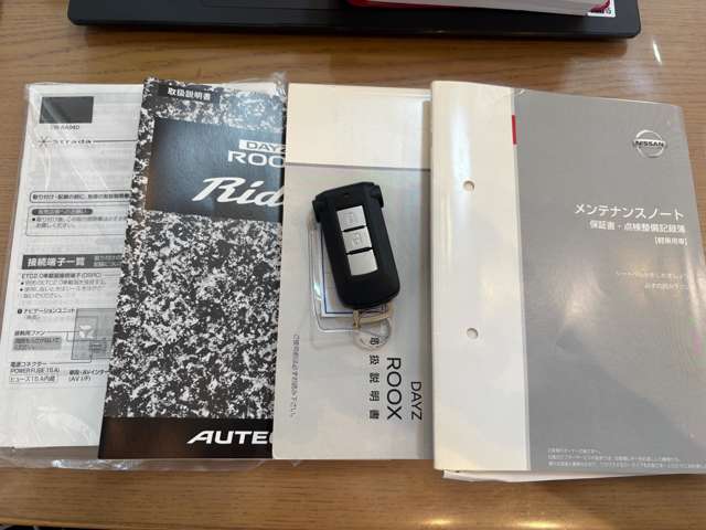 日産 デイズ　ルークス ６６０ ライダー ハイウェイスター Ｇターボベース H30年 (東海) 99