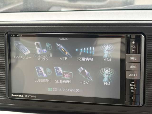 ダイハツ キャスト　スタイル スタイル ６６０ Ｘ ＳＡＩＩ ４ＷＤ H28年 (東海) 99