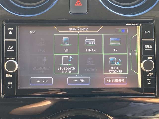 日産 ノート １．２ メダリスト Ｘ R1年 () 99