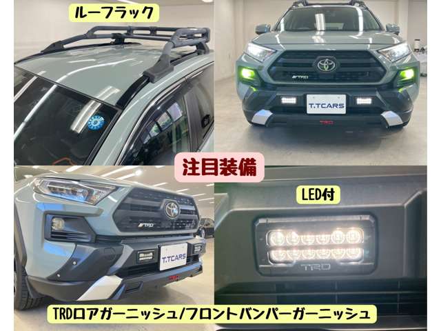 トヨタ ＲＡＶ４ ２．０ アドベンチャー ４ＷＤ R2年 () 99