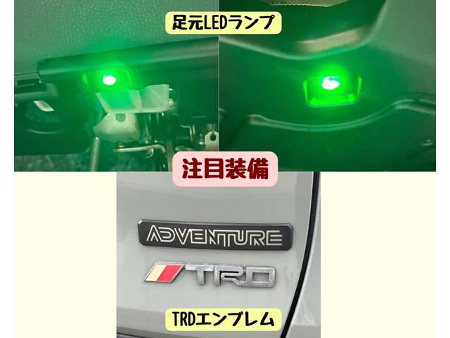 トヨタ ＲＡＶ４ ２．０ アドベンチャー ４ＷＤ R2年 () 99