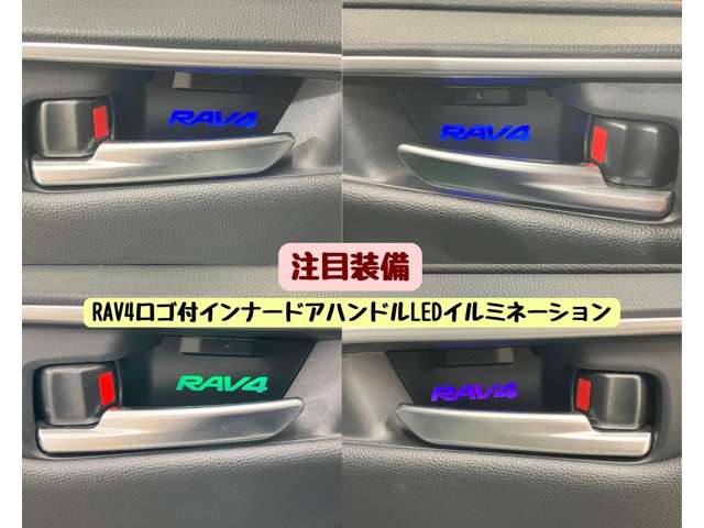 トヨタ ＲＡＶ４ ２．０ アドベンチャー ４ＷＤ R2年 () 99
