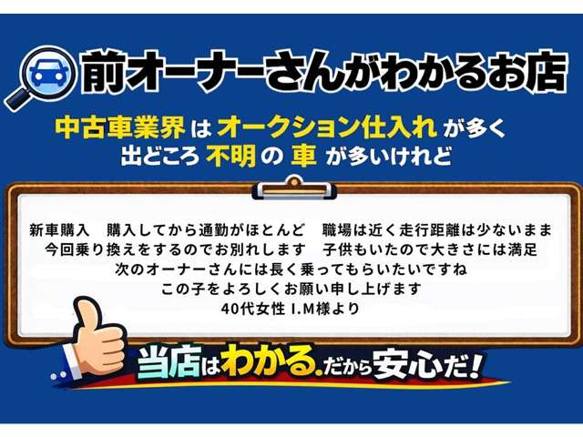 トヨタ エスクァイア　ハイブリッド １．８ ハイブリッド ＧＩ ブラックテーラード H28年 () 99