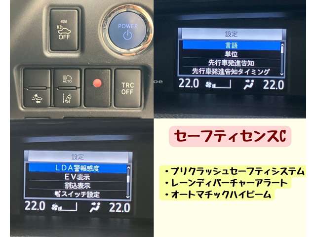 トヨタ エスクァイア　ハイブリッド １．８ ハイブリッド ＧＩ ブラックテーラード H28年 () 99