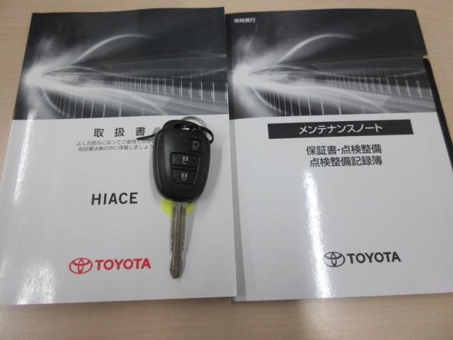 トヨタ ハイエースバン １０人乗ワゴン ＤＸ ４ＷＤ R3年 () 99