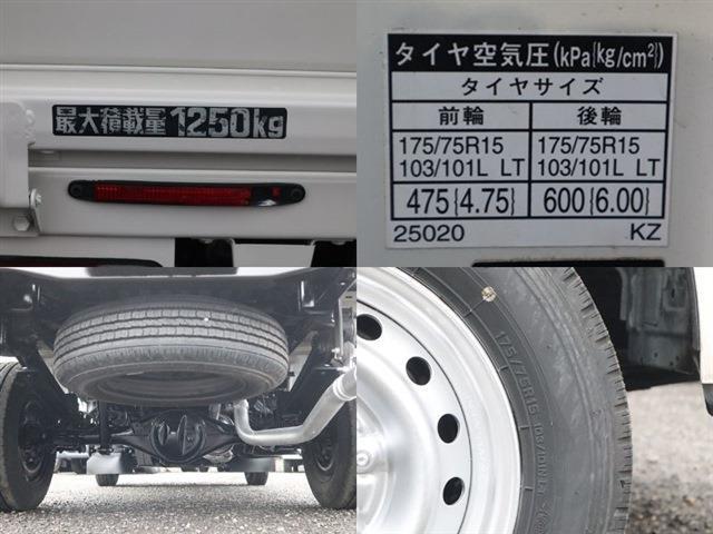 トヨタ ダイナ 平ボディ 積載１２５０ＫＧ 普通免許 R2年 (東海) 99