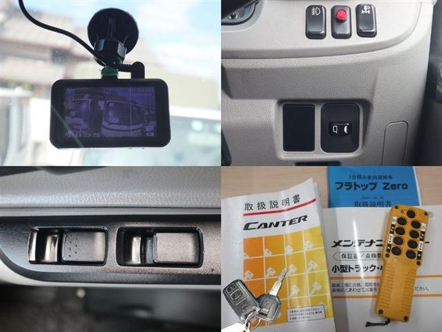 三菱フソウ キャンター 積載車 キャリアカー 積載３Ｔ H30年 (東海) 99