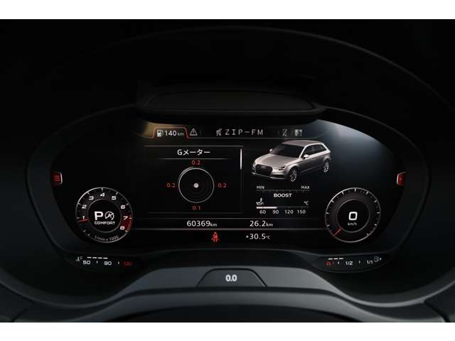 アウディ ＲＳ３　スポーツバック ２．５ ４ＷＤ H30年 () 99