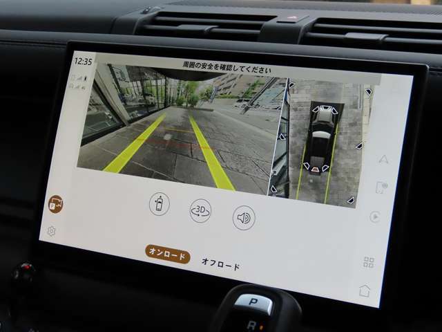 ランドローバー ディフェンダー １１０ Ｘ ３．０Ｌ Ｄ３００ ディーゼルターボ ４ＷＤ R5年 (東海) 99