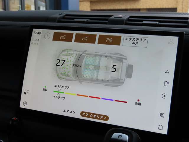 ランドローバー ディフェンダー １１０ Ｘ ３．０Ｌ Ｄ３００ ディーゼルターボ ４ＷＤ R5年 (東海) 99