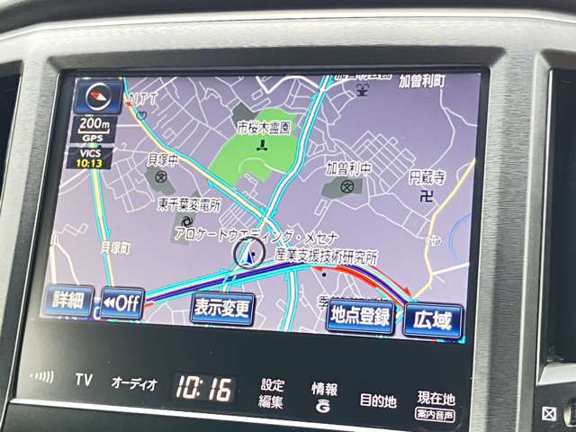 トヨタ クラウン　ハイブリッド ハイブリッド ２．５ Ｇ H27年 () 99