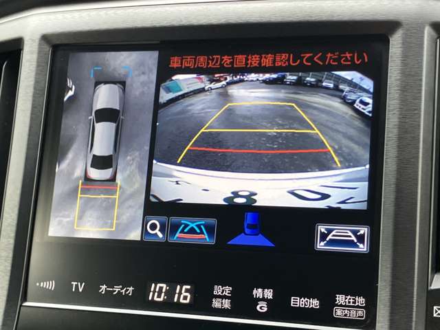 トヨタ クラウン　ハイブリッド ハイブリッド ２．５ Ｇ H27年 () 99