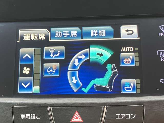 トヨタ クラウン　ハイブリッド ハイブリッド ２．５ Ｇ H27年 () 99