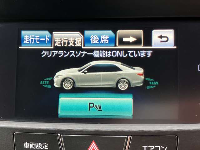 トヨタ クラウン　ハイブリッド ハイブリッド ２．５ Ｇ H27年 () 99