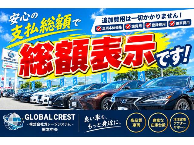 スバル フォレスター　ハイブリッド ２．０ エックスブレイク ４ＷＤ R3年 () 99