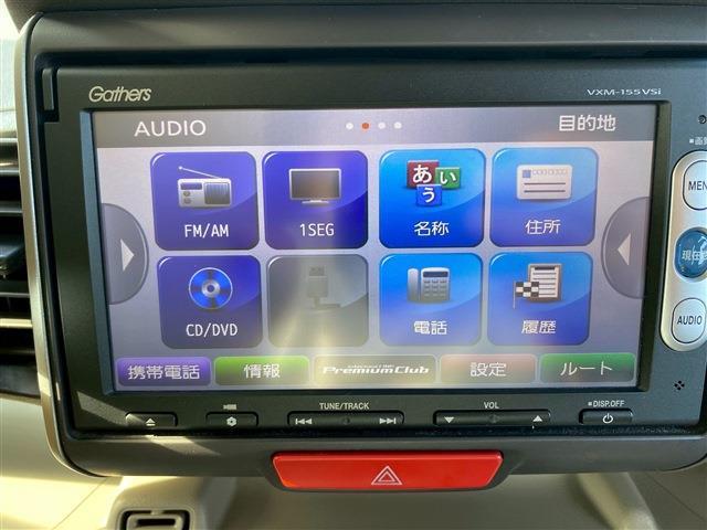 ホンダ Ｎ　ＢＯＸ ６６０ Ｇ Ｌパッケージ H26年 () 99