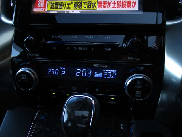 トヨタ アルファード ２．５ Ｓ タイプゴールドＩＩ R3年 () 99