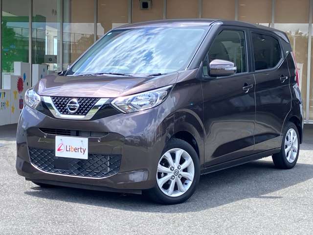 日産 デイズ ６６０ Ｘ R4年 (九州・沖縄) 99