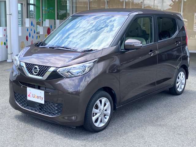 日産 デイズ ６６０ Ｘ R4年 (九州・沖縄) 99