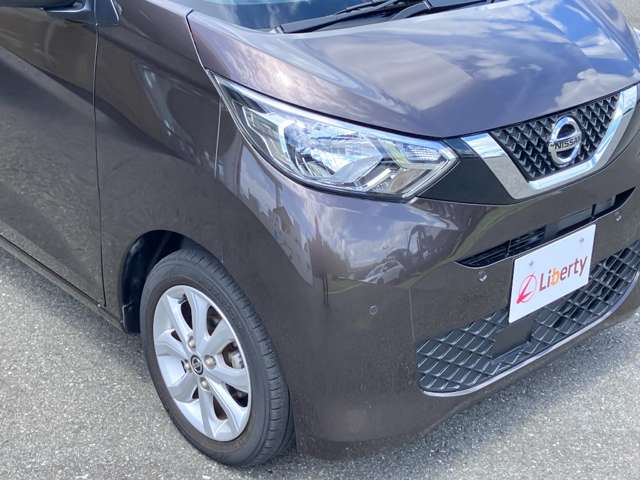日産 デイズ ６６０ Ｘ R4年 (九州・沖縄) 99