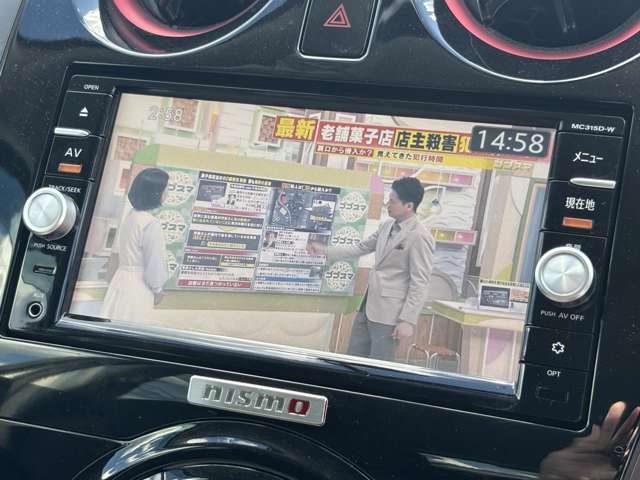日産 ノート １．２ ＮＩＳＭＯ H28年 (九州・沖縄) 99