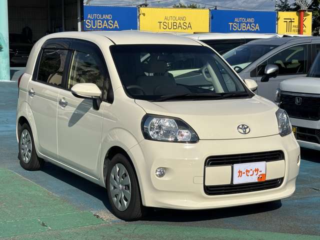 トヨタ ポルテ １．５ Ｆ H27年 (九州・沖縄) 99