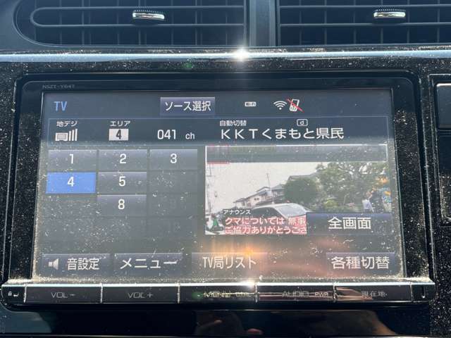 トヨタ アクア １．５ Ｓ H27年 (九州・沖縄) 99