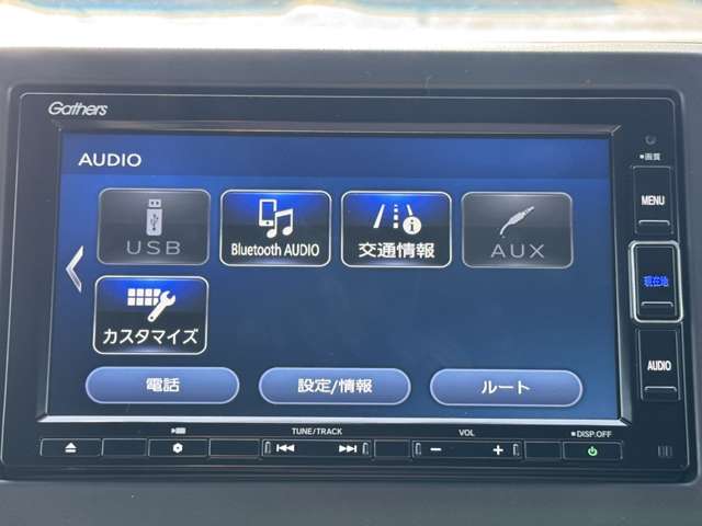 ホンダ Ｎ−ＷＧＮ カスタム ６６０ Ｌ R5年 (九州・沖縄) 99