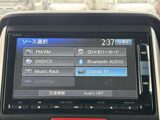 ホンダ Ｎ　ＢＯＸ ６６０ カスタムＧ ターボＳＳパッケージ H27年 (九州・沖縄) 99